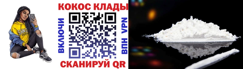 Метамфетамин Асино