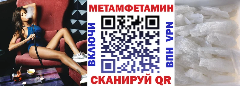 АМФ 98%  Асино 