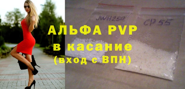 бутик Алексеевка