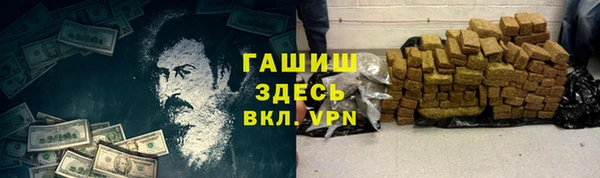 амф Алексин