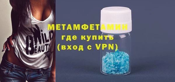 кокаин колумбия Приозерск