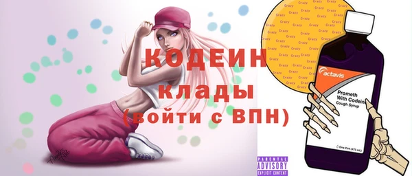 кокаин колумбия Приозерск