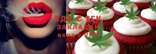 кокаин колумбия Алзамай
