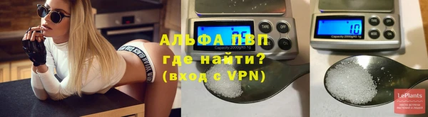 бутик Алексеевка