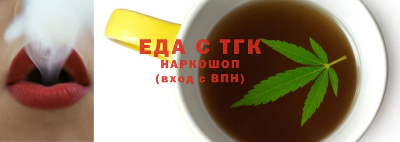 кокаин колумбия Алзамай