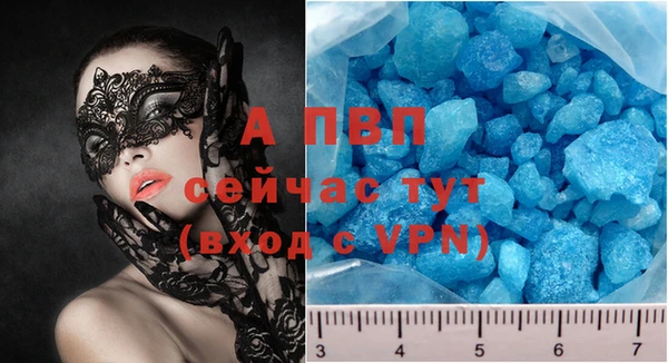 амф Алексин