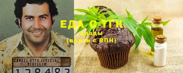 бутик Алексеевка