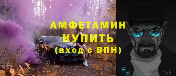 бутик Алексеевка