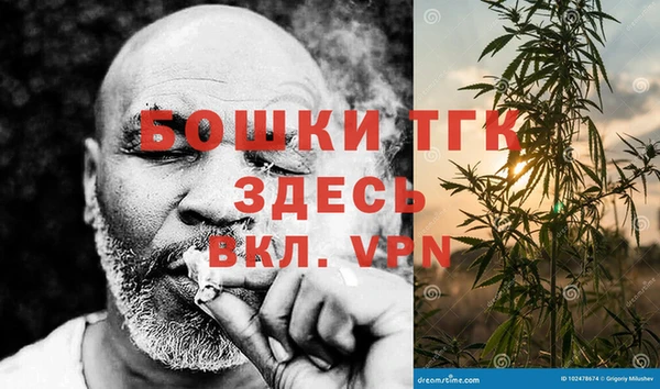 бутик Алексеевка