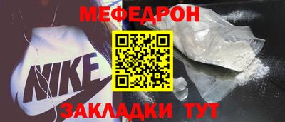 PSILOCYBIN Татарск