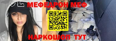 ALPHA-PVP Старая Купавна