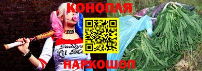 ALPHA-PVP Старая Купавна