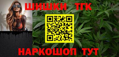мефедрон VHQ Тверь