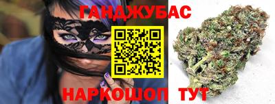 винт Тара