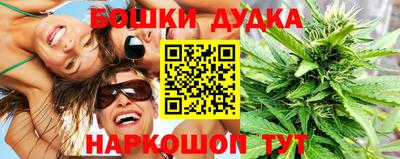 ALPHA-PVP Старая Купавна