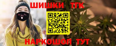амфетамин Ставрополь
