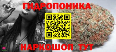 ALPHA-PVP Старая Купавна