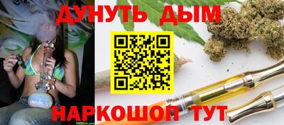 ALPHA-PVP Старая Купавна