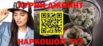 ALPHA-PVP Старая Купавна