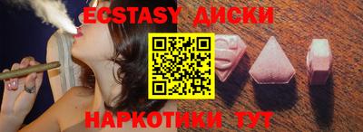 дистиллят марихуана Среднеуральск