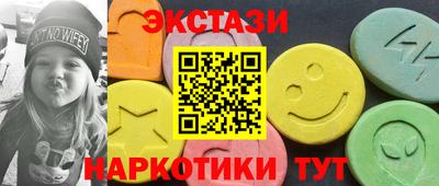 дистиллят марихуана Среднеуральск