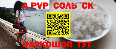 дистиллят марихуана Среднеуральск