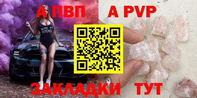 дистиллят марихуана Среднеуральск