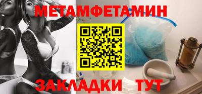 дистиллят марихуана Среднеуральск
