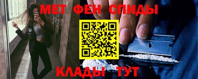 PSILOCYBIN Татарск