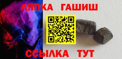 винт Тара
