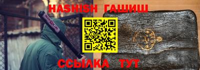 дистиллят марихуана Среднеуральск