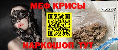 дистиллят марихуана Среднеуральск