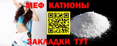 PSILOCYBIN Татарск
